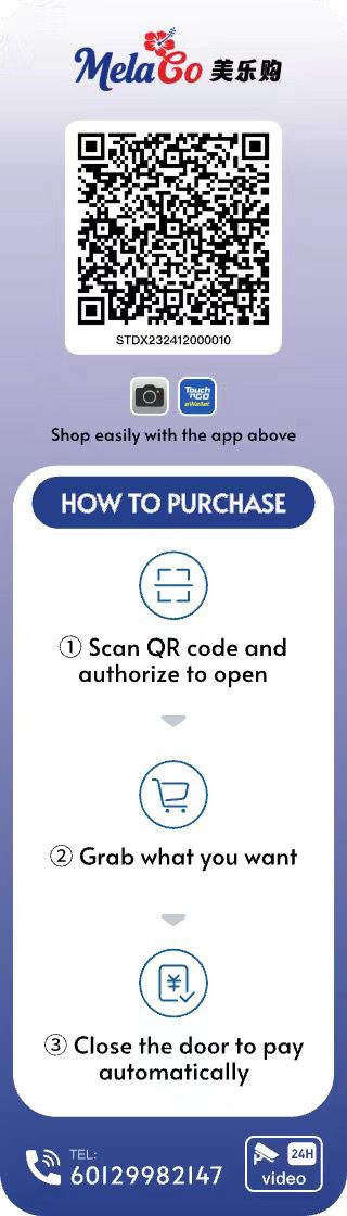 Scan QR code with Touch n Go